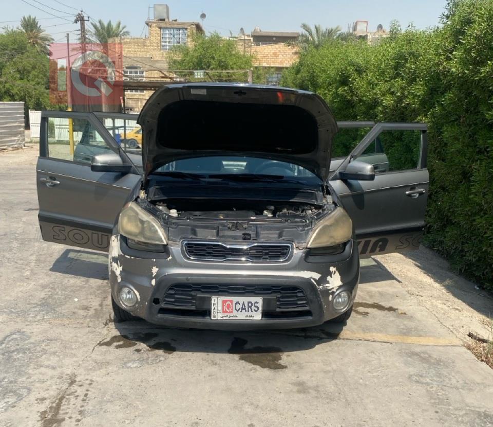 کیا سۆڵ